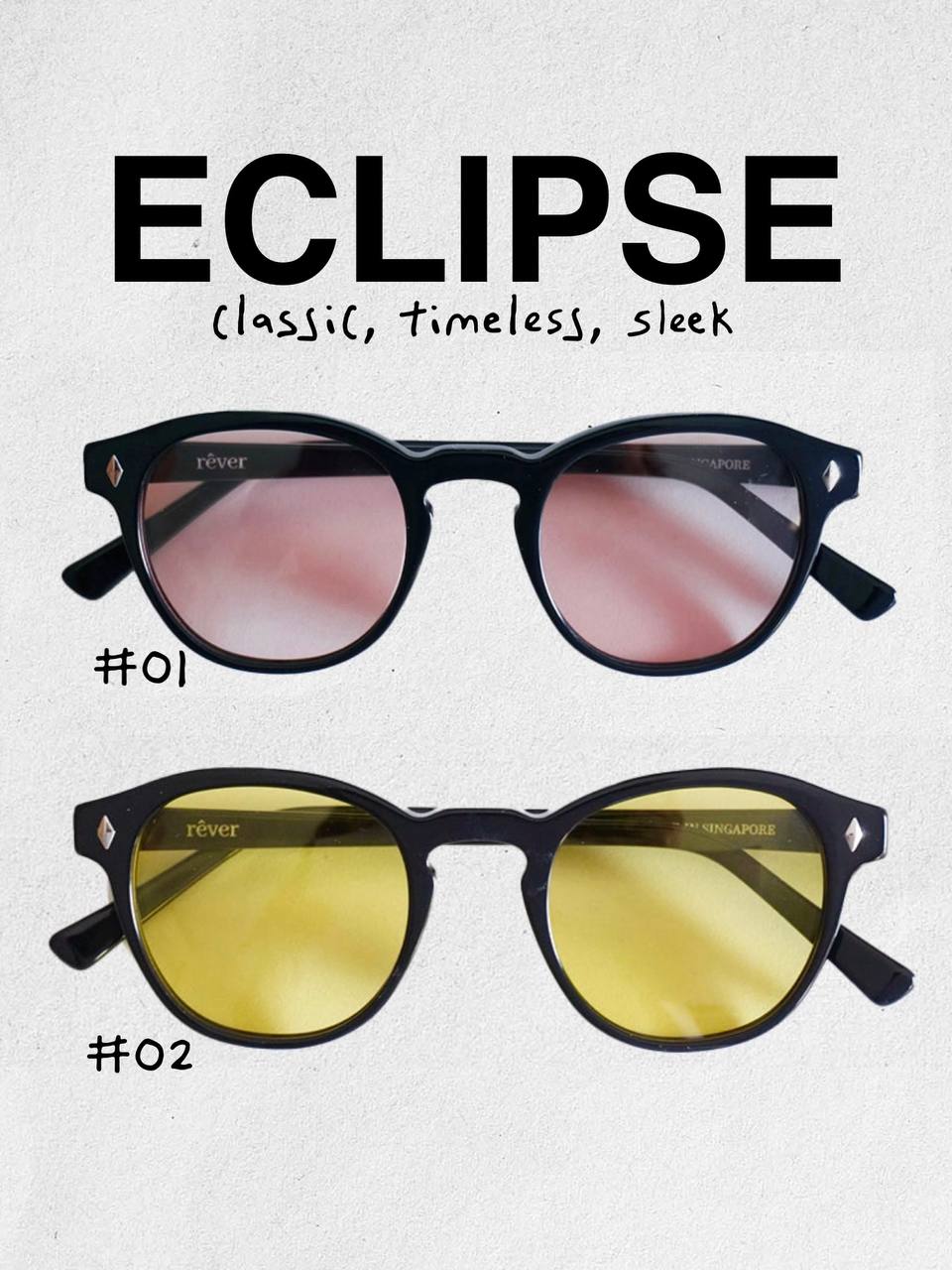 eclipse